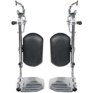 Swing-Away Elevating Legrests Only for Std. Wheelchairs(pr)